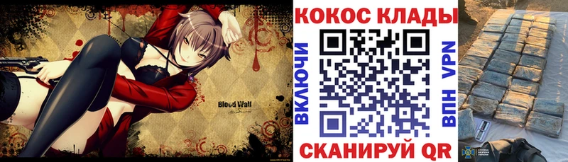 Купить закладку Сорочинск A PVP ЭКСТАЗИ ГАШИШ МАРИХУАНА Меф мяу мяу