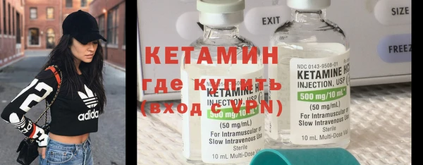 прущая мука Остров