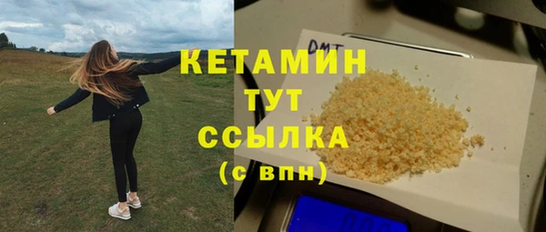 PSILOCYBIN Осташков