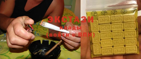 прущая мука Остров