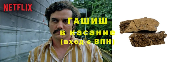 марихуана Пересвет