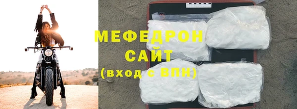 наркотики Пестово