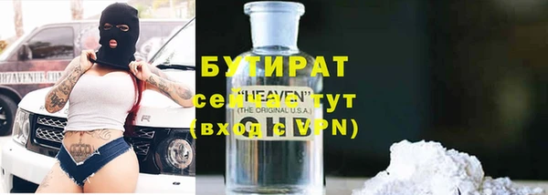 прущая мука Остров