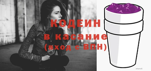 прущая мука Остров