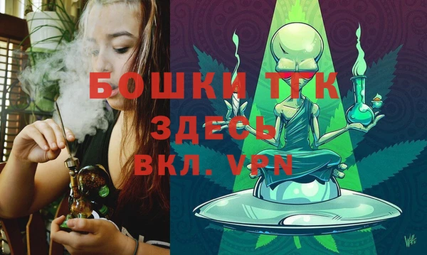 mix Осинники
