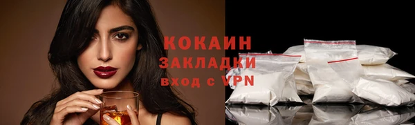 прущая мука Остров