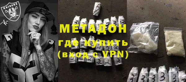 марихуана Пересвет