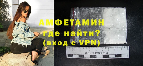 наркотики Пестово