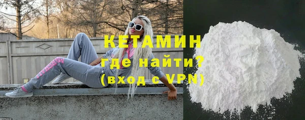 марихуана Пересвет