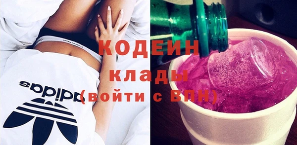 марихуана Пересвет