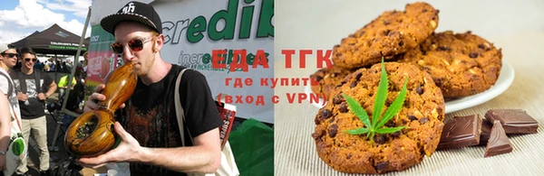 mix Осинники