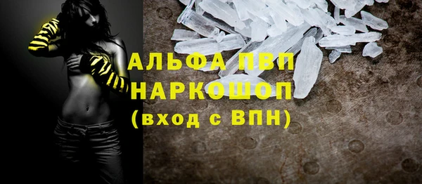 mix Осинники