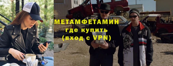 ПСИЛОЦИБИНОВЫЕ ГРИБЫ Переславль-Залесский