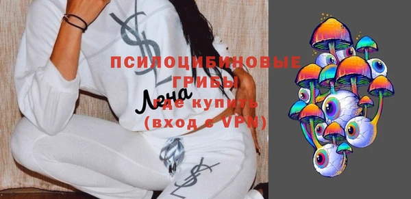 марихуана Пересвет