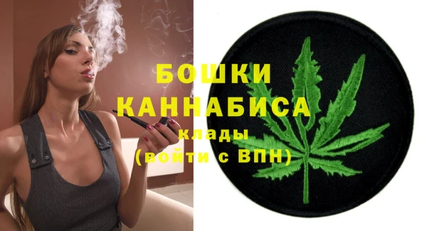 наркотики Пестово