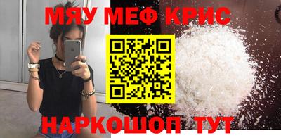 кокаин перу Изобильный