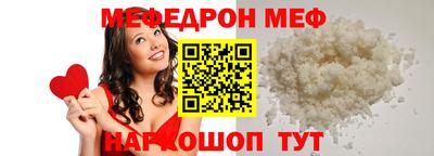 наркотики Бузулук