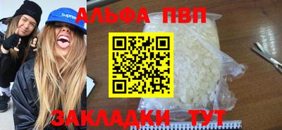 кокаин перу Изобильный
