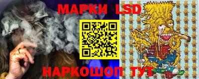 прущий лед Ипатово