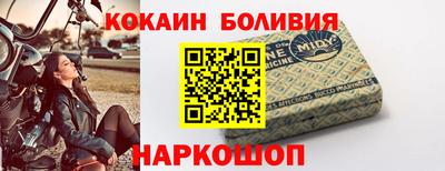 марихуана Бугуруслан