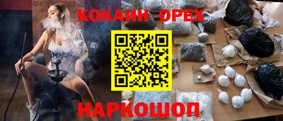 mdpv Ирбит