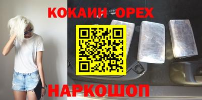 mdpv Ирбит