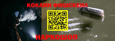 mdpv Ирбит