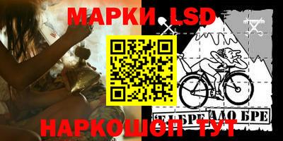 mdpv Ирбит