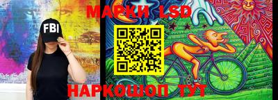 кокаин перу Изобильный