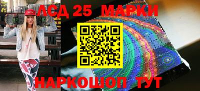 mdpv Ирбит