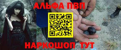 кокаин перу Изобильный