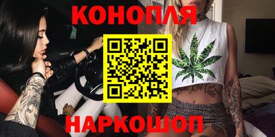 ПСИЛОЦИБИНОВЫЕ ГРИБЫ Будённовск