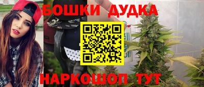 Альфа ПВП Берёзовский