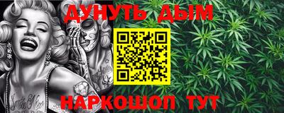 Альфа ПВП Берёзовский