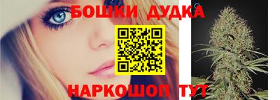 прущий лед Ипатово