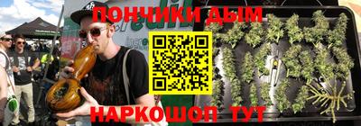 mdpv Ирбит