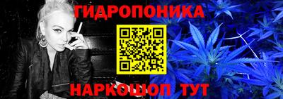 марихуана Бугуруслан