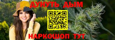 наркотики Бузулук