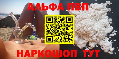 наркотики Бузулук