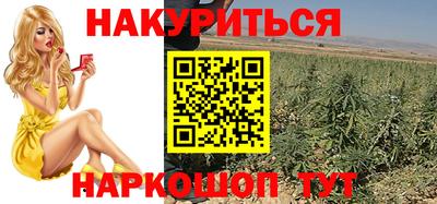прущий лед Ипатово