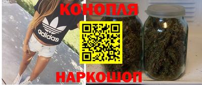 прущий лед Ипатово