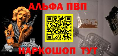 наркотики Бузулук