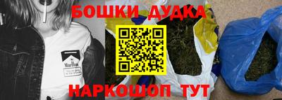 кокаин перу Изобильный