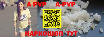mdpv Ирбит