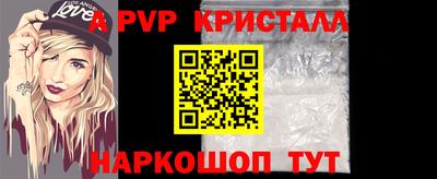 кокаин перу Изобильный