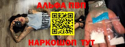 кокаин перу Изобильный