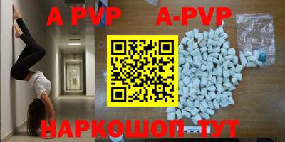 mdpv Ирбит
