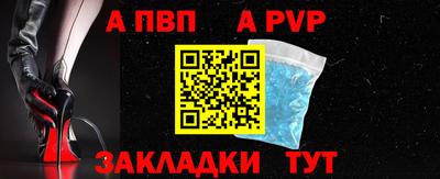 mdpv Ирбит
