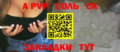 mdpv Ирбит