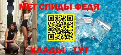 mdpv Ирбит